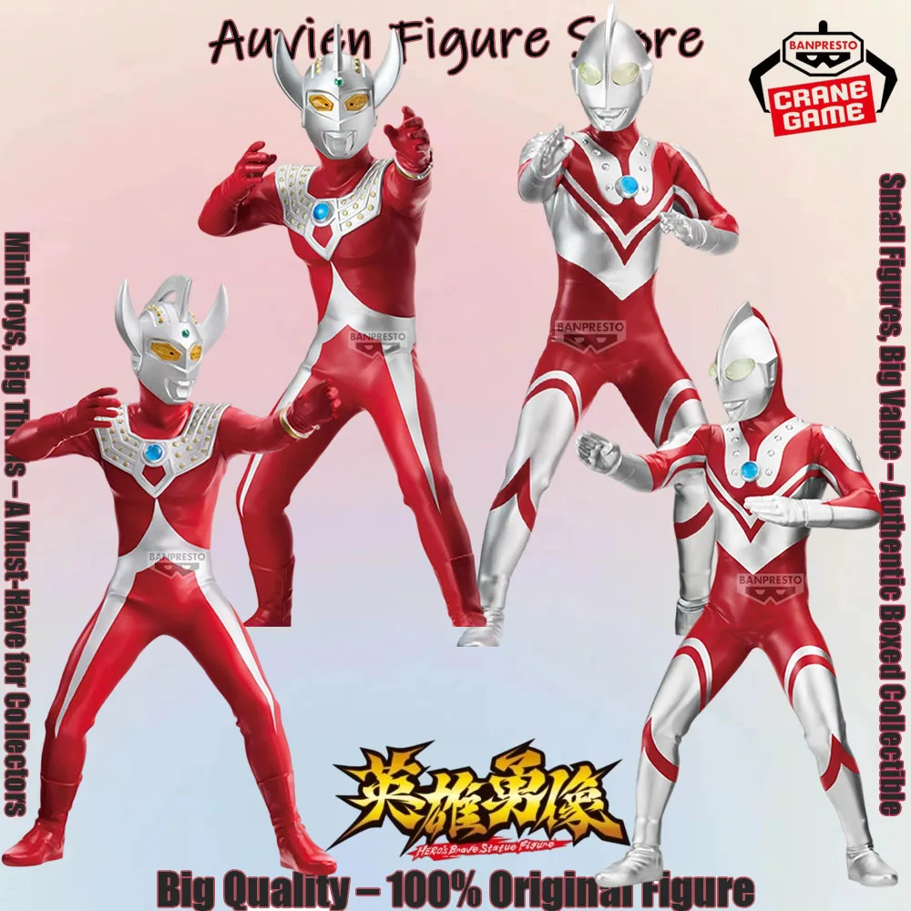 Фото Официально лицензированная фигурка Banpresto Eiyuu Yuuzou Ultraman Taro Zoffy: Модель персонажа из аниме Ultraman Crossroad №1