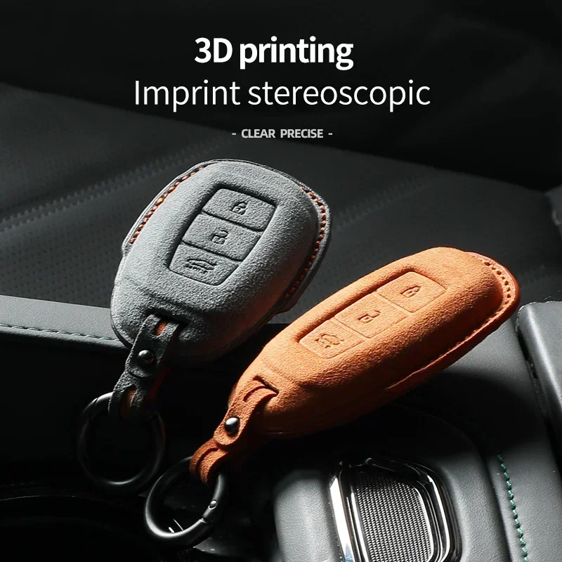 Для Hyundai Elantra IX3 Tucson Celesta чехол для автомобильного ключа замшевый дистанционного