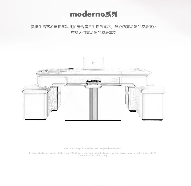 Интеллектуальный чайный столик с голосовым управлением встроенный женский