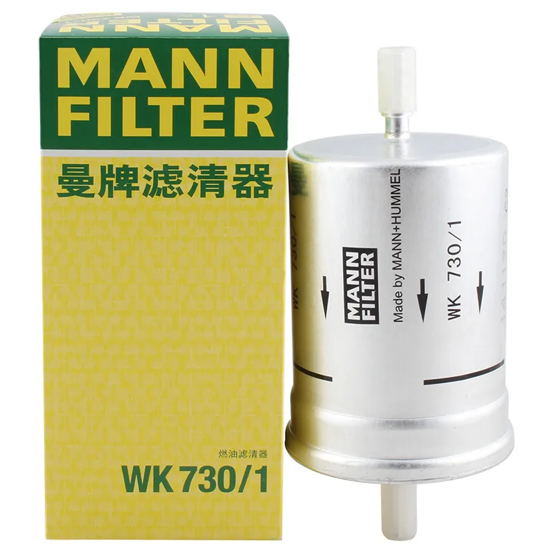 

MANN FILTER WK730/1 Fuel Filter For VW Caravelle New Beetle Cabrio Golf CHERY A1 QQ 3 AUDI A3/4/8 TT SKODA Octavia 1J0201511A