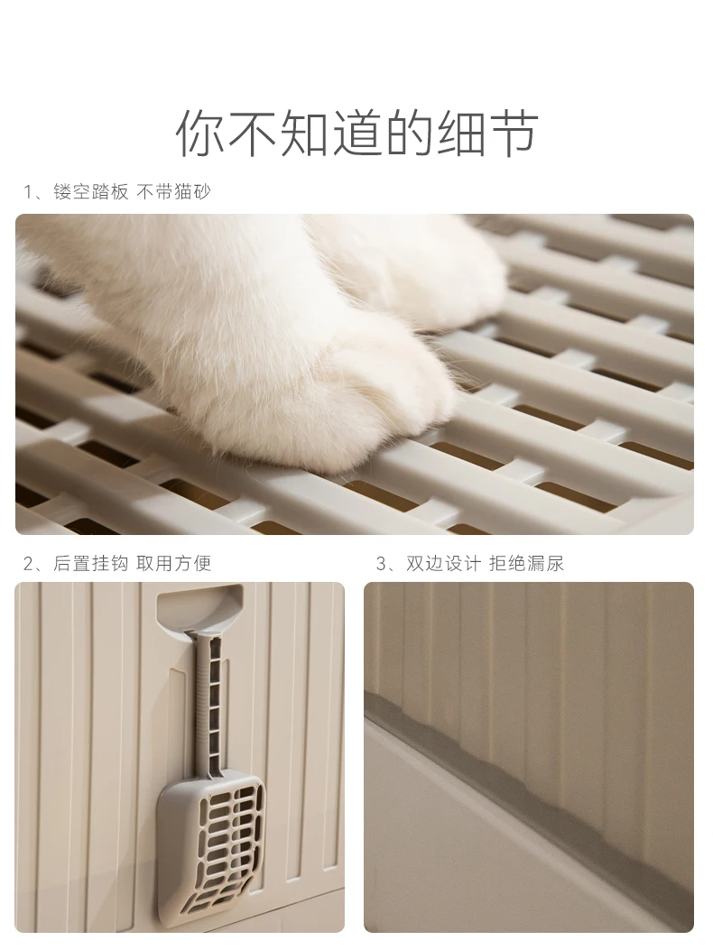 Дезодорант-брызговик для кошек с большим выдвижным ящиком