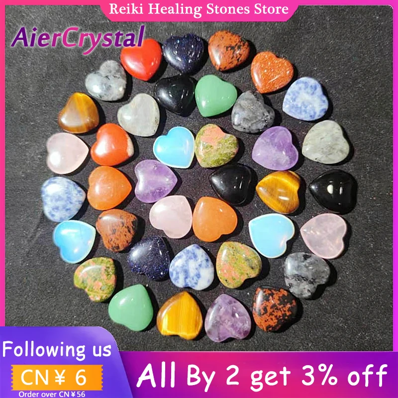 

Natural Crystal Carved Multicolor Heart Shaped Love Gemstone Decoration Diy Jewelry Gift Chakra Healing Reiki Craft Fun Toys
