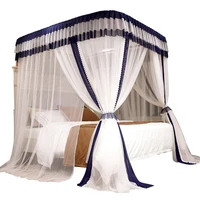 new mosquito net household floor princess court u shaped rail track 1 8m bed 2 m bed bracket 1 5m