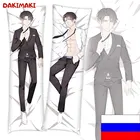 Дакимакура Леви Аккерман, Атака Титанов арт. D0263