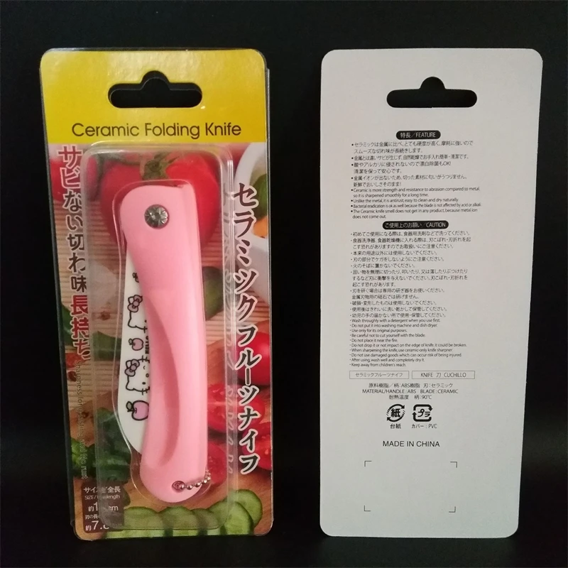 

Sanrio Hello Kittys Cute Fruit Knife Kawaii Ceramic Knife Folding Knife Portable Mini Exquisite Travel Home Peeler Food Knife