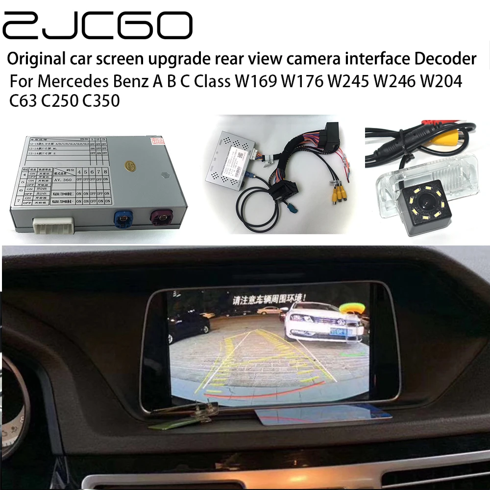 

Автомобильная задняя камера заднего вида Bakcup, Автомобильный цифровой декодер, интерфейсный адаптер для Mercedes Benz A B C Class W169 W176 W245 W246 W204
