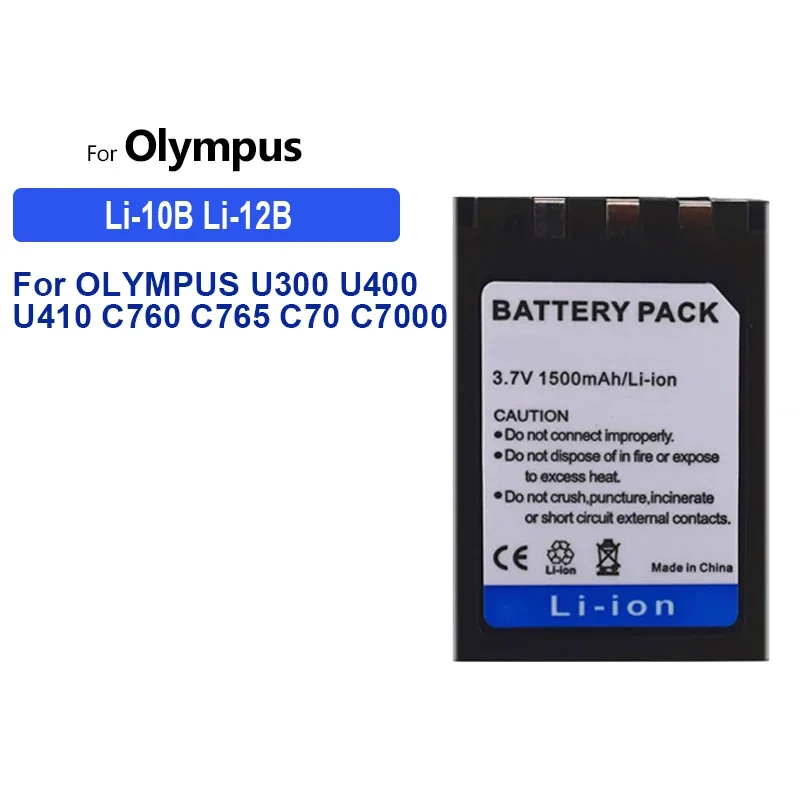Аккумулятор для OLYMPUS U300 U400 U410 C760 C765 C70 C7000 C770 U500 U600 U800 U810 U1000 400 500 Li-10B Li-12B 1500 мАч