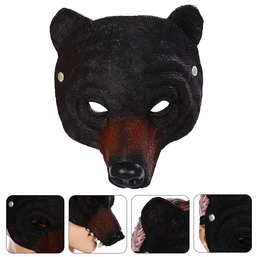 

Маска с черным медведем, Детские Костюмные маски для взрослых, украшения для танцевальной вечеринки Марди Гра, маскарадное изделие с животными россыпью