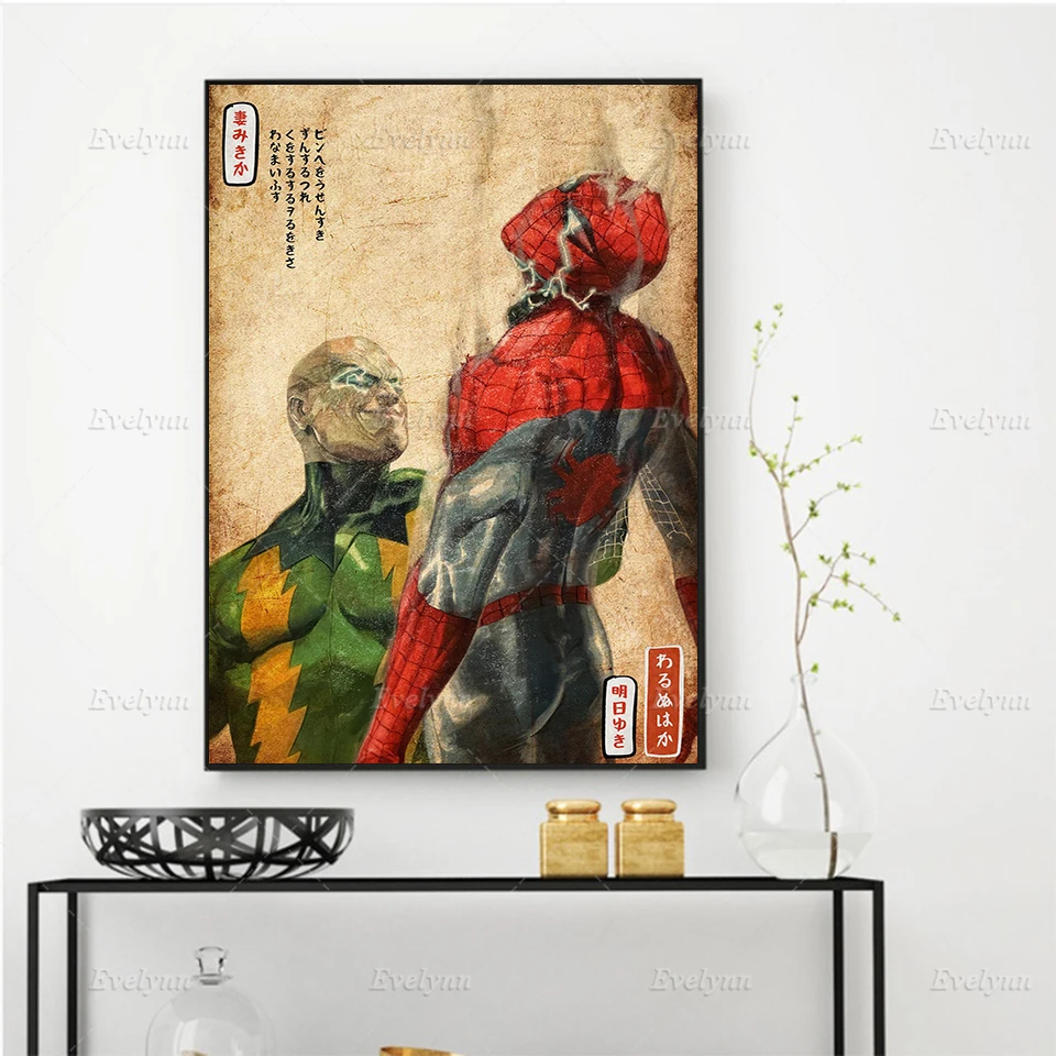 

Japan Marvel Comic Rusty Anime Electro Vs Spider-Man Poster Nordic Modern Home Decor Prints Pictures Wall Art Canvas Painting