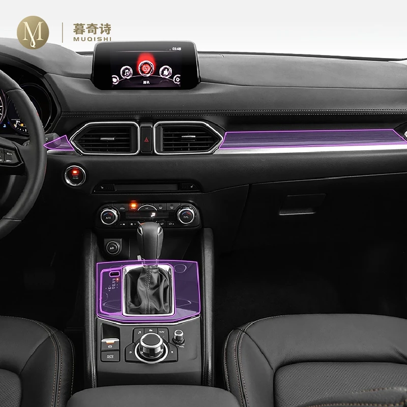 

For Mazda CX-5 2017-2023Car Interior Film Dashboard piano board Shift center console Anti-scratch transparent TPU PPF Film refit