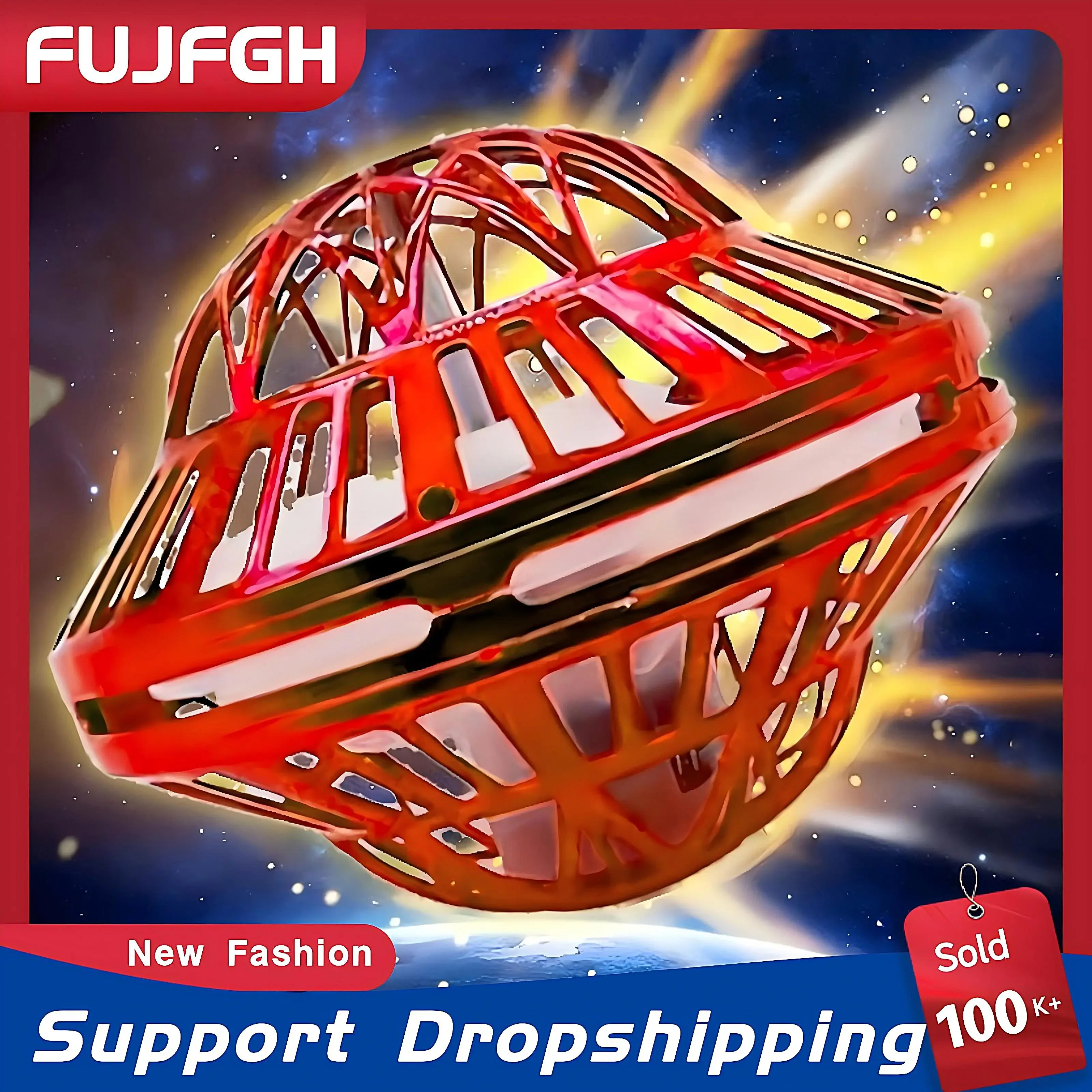 Летающий шар Бумеранг Шар Спиннер Дрон Волшебный Игрушка LED 360° ° Вращающиеся