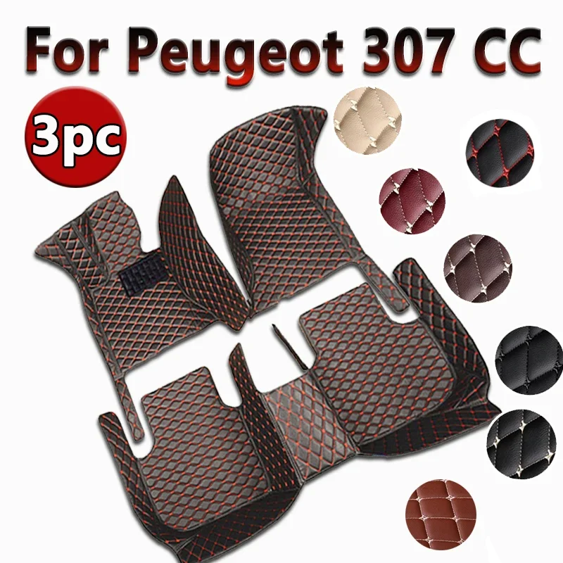 Автомобильные коврики для Peugeot 307 CC 2003-2010 дропшиппинг центральные аксессуары