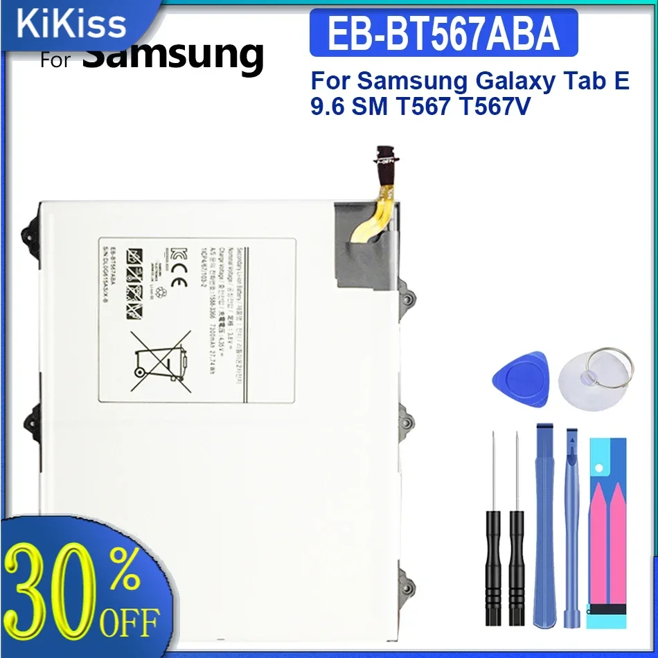 Аккумулятор для планшета Samsung Galaxy Tab E 9 6 модель T560 T567 T567V 7300 мАч с Трек-кодом