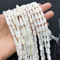 exquisite drop shape natural seawater shell beads 5 20mm jewelry charm fashion craft diy necklace earrings bracelet accessories