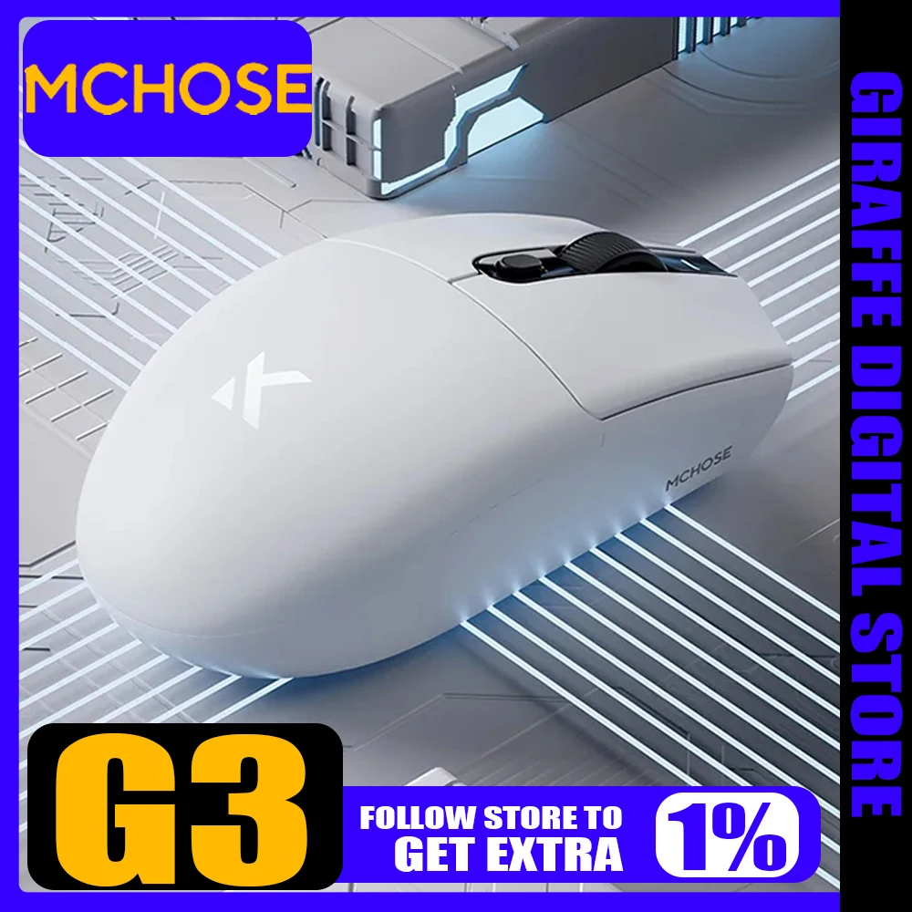 Новая беспроводная мышь Mchose G3 PAW3395 8K Tri Mode с низкой задержкой Bluetooth игровая на