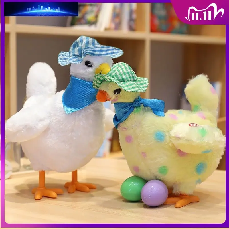 

Funny Chicken Toy Hen Egg Laying Shock Joke Gift Children Stress Relief Gadgets Indoor and Outdoor Fun Games Creative Toys