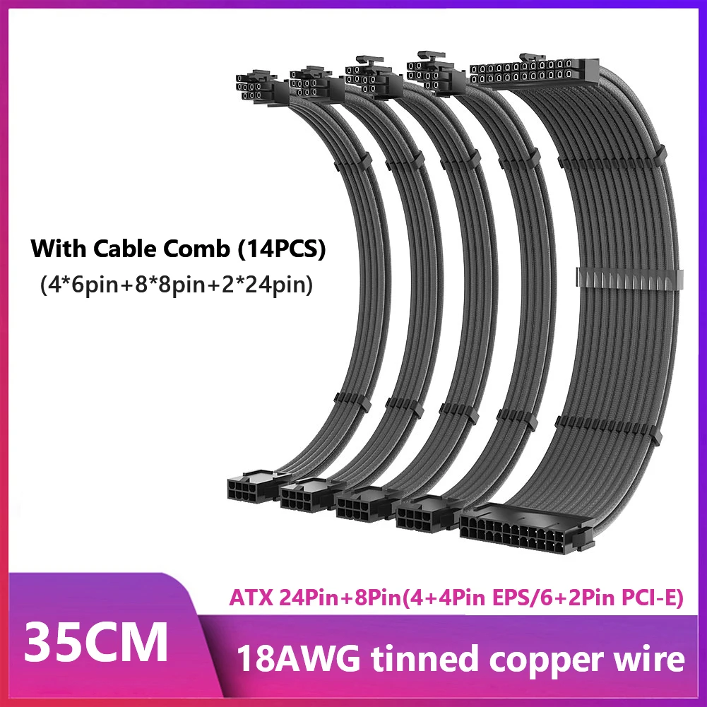 

35 см ATX Удлинительный кабель для материнской платы 18AWG PSU GPU CPU Удлинительный кабель для материнской платы с нейлоновой оплеткой 24Pin 8Pin 6 + 2Pin EPS ...