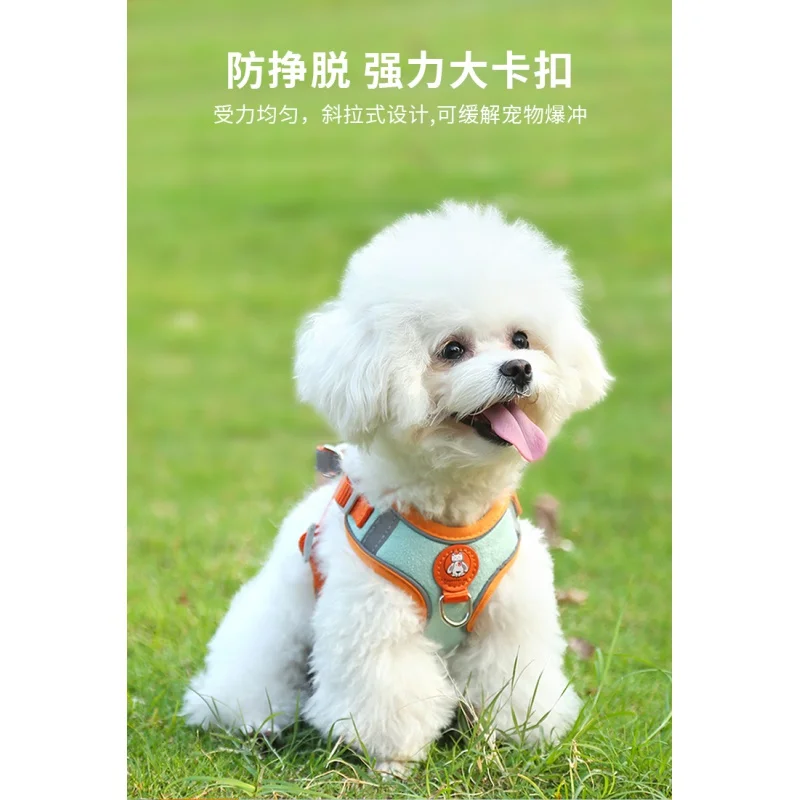 

Dog traction rope vest-style teddy bear method small and medium-sized dog chest strap adjustable dog walking rope to prevent bre