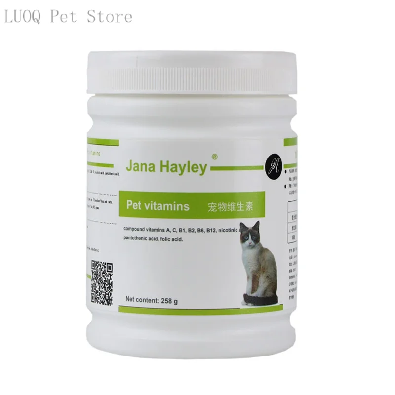 

Pet Vitamins A/C/B1/B2/B6/ Biotic Probiotic Powder Digestive Supplement for Dogs Cats Trace Elements And Probiotics258g