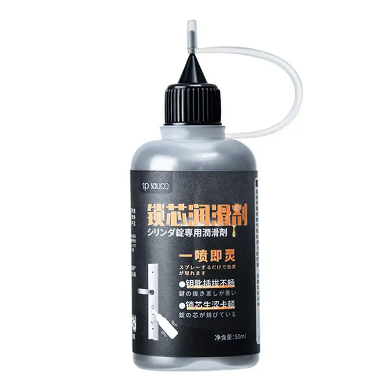 

Powdered Graphite Lubricants Durable Door Lock & Hinge Lubricants Long-lasting Lubricating And Maintaining All Hinges Locks