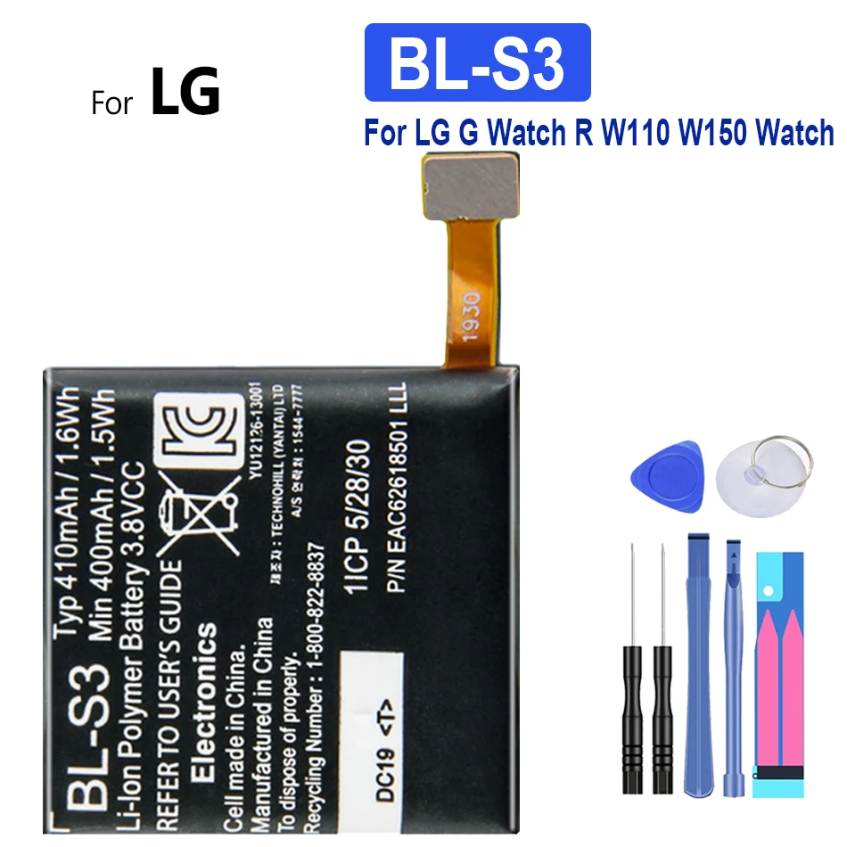 

BL-S3 New Replacement Battery For LG G Watch R W110 W150 Watch Battery 410mAh + Free Tools
