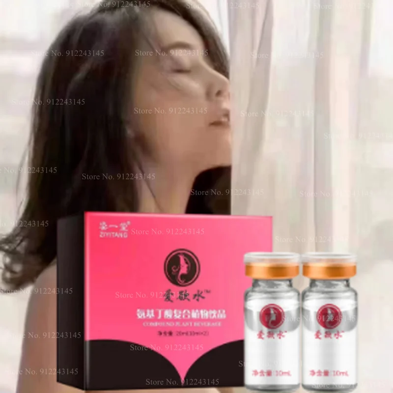 Женский оргазм бесцветный и безвкусный аминомасляная кислота композитный