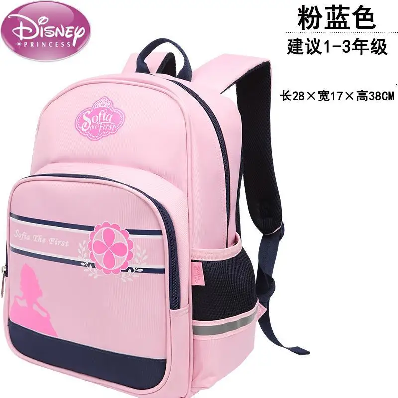 Disney girls' schoolbag for primary school students Children Grade one, two, three, four Princess Aisha cute 2022 new light