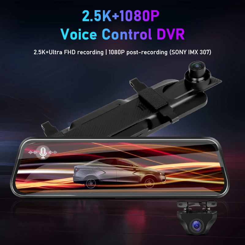 Автомобильный видеорегистратор Jansite 10 дюймов рекордер заднего вида 2 5 K + 1080P