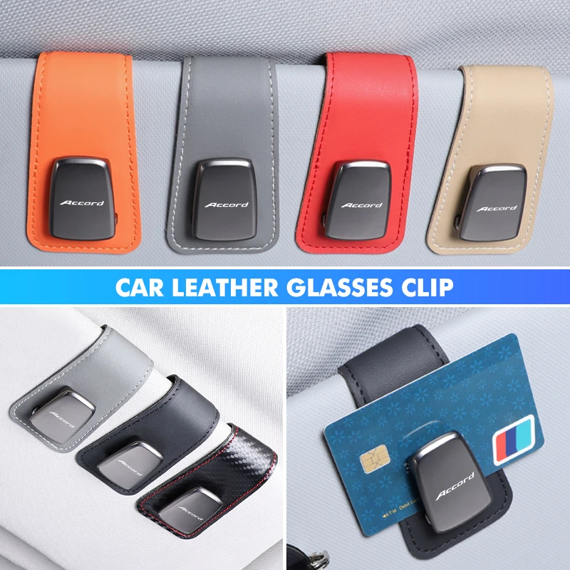 Внутренний солнцезащитный козырек автомобиля зажим для солнцезащитных очков