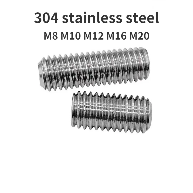 1/2/5/10/20Pcs 304 Stainless Steel Flat End Set Screw Machine Rice Top Wire Stop Setting M8 M10 M12 M16 M20
