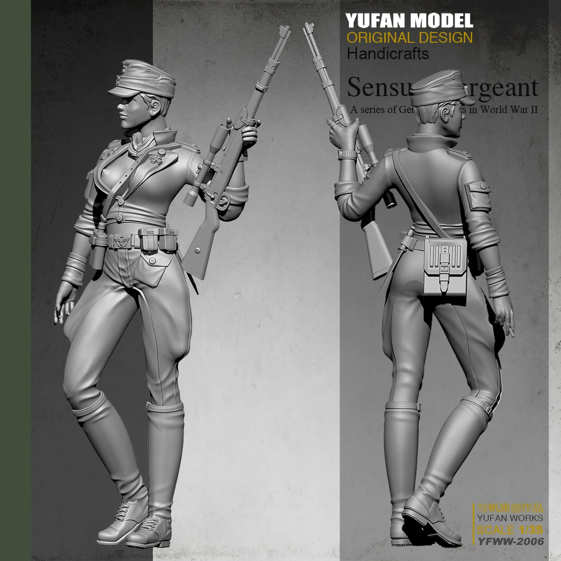 Модель Yufan 1/35 Женский снайперский солдат из смолы бесцветный и самособранный