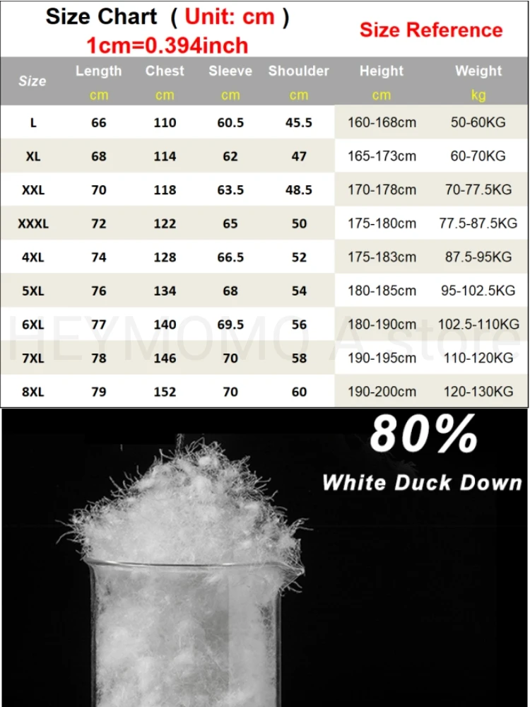 Мужской зимний пуховик на утином пуху