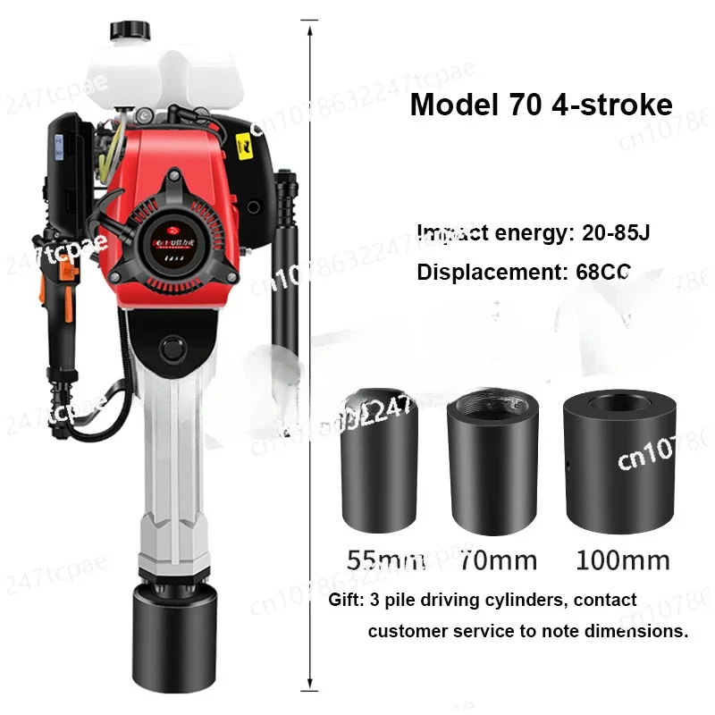 4-тактный 2-тактный бензиновый двигатель пилинг-машина сваебойная стойка молоток