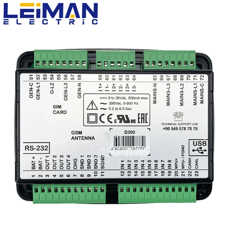 Контроллер генератора DKG300 Datakom оригинальный контроллер панели управления