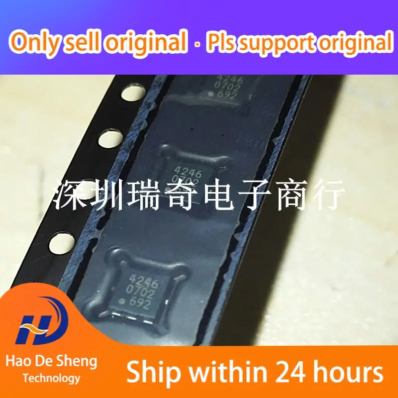 

10 шт./лот PE4246-52 4246 DFN6 новый оригинальный в наличии