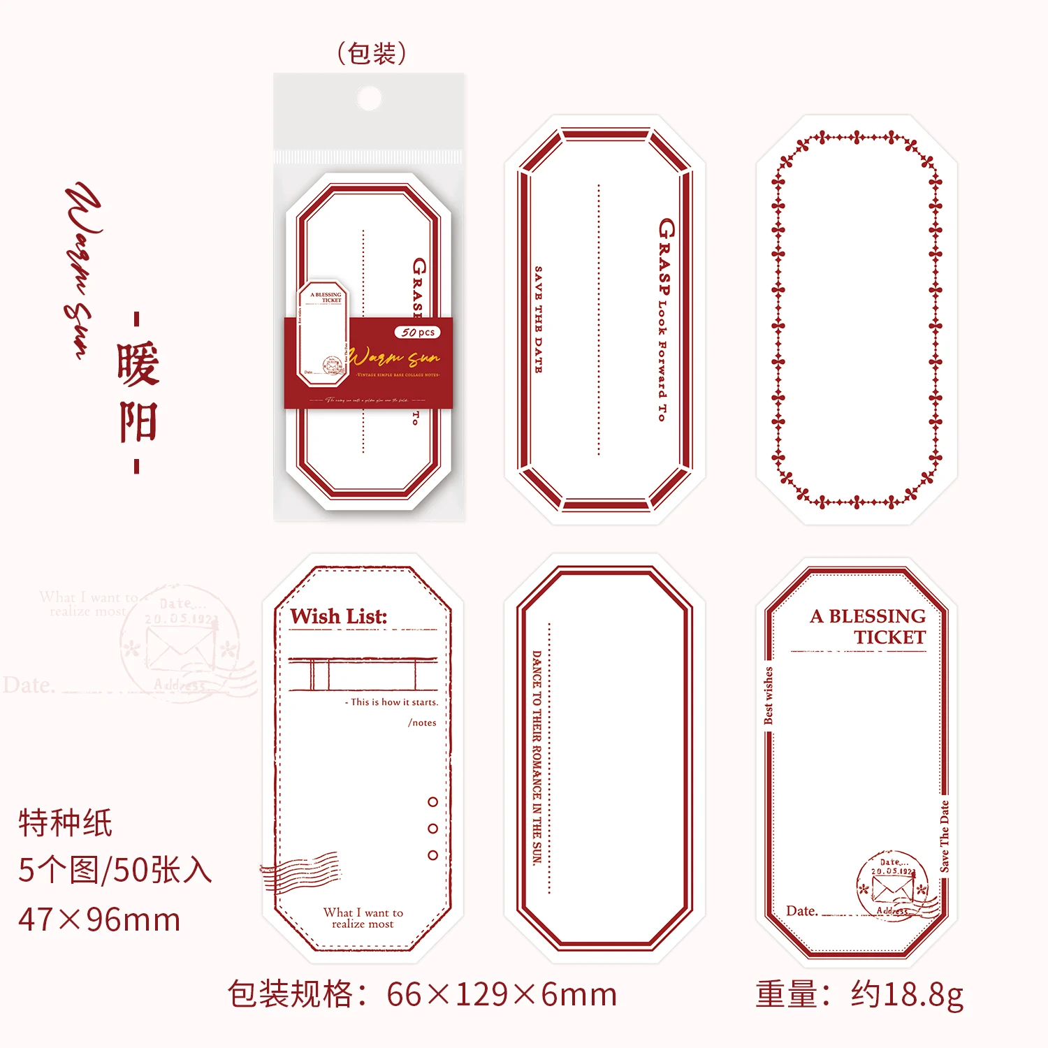 

Блокноты Yoofun 50 шт. винтажный стиль