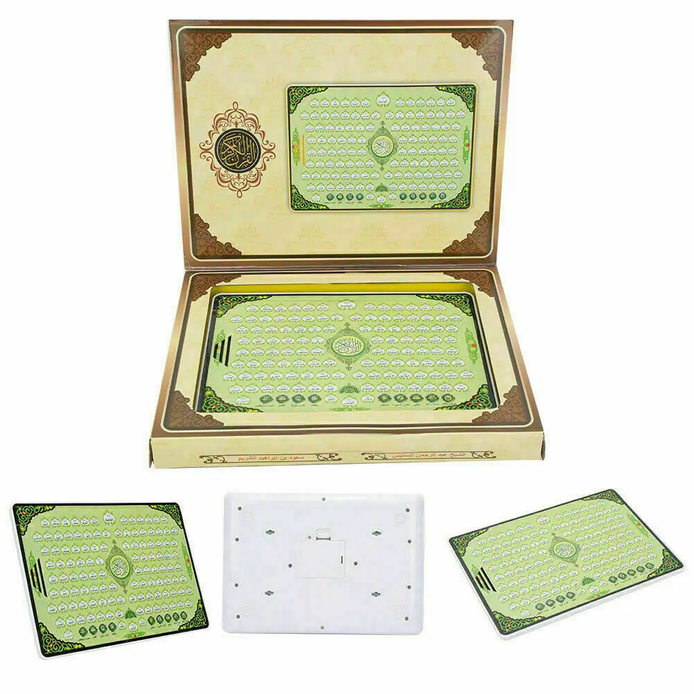 

Arabic Language Al-Huda Educational Toys for Muslim Kids with 114 Senction Quran Islamic ,AL Koran and Daily Duaa Learning Pad