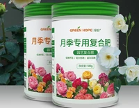 450g 500g garden plant rosaceae rosa chinensis compound biological organic%c2%a0fertilizer
