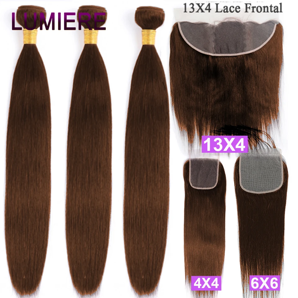 Шоколадно-коричневые прямые пучки костей с застежкой спереди #4 бразильские