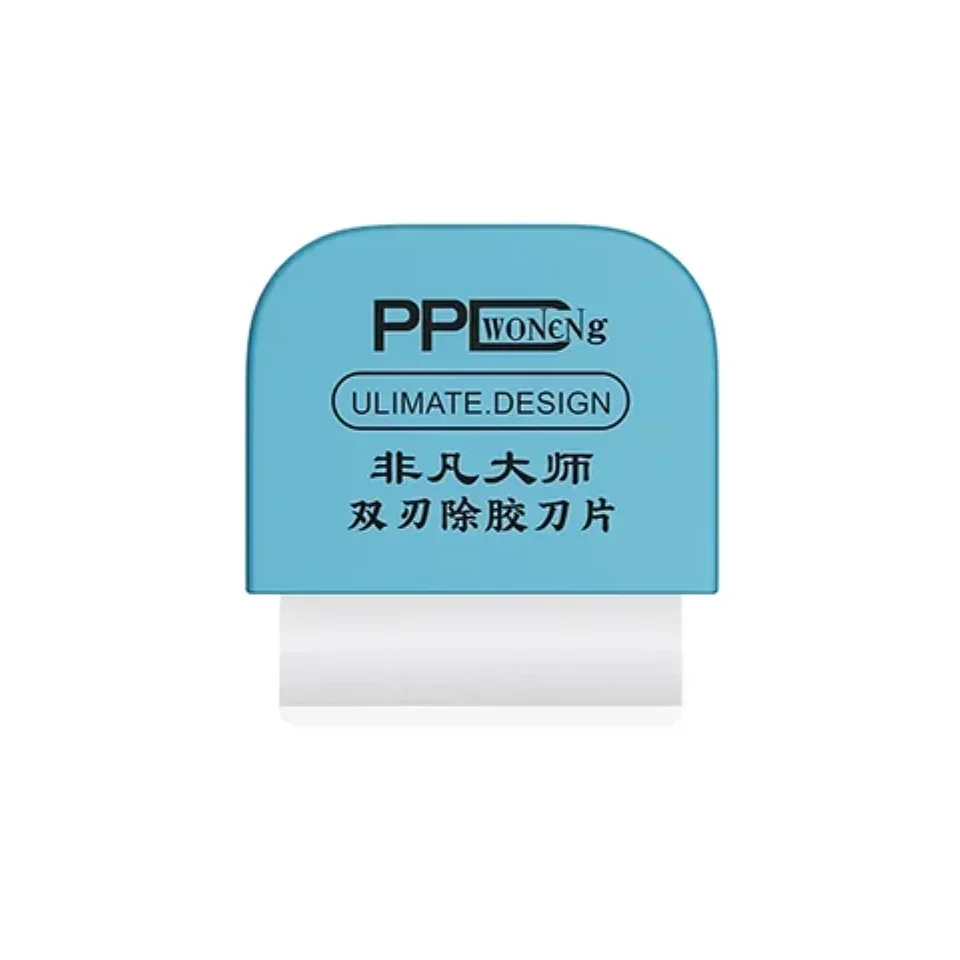 

Набор инструментов для ремонта TULX PPD Master