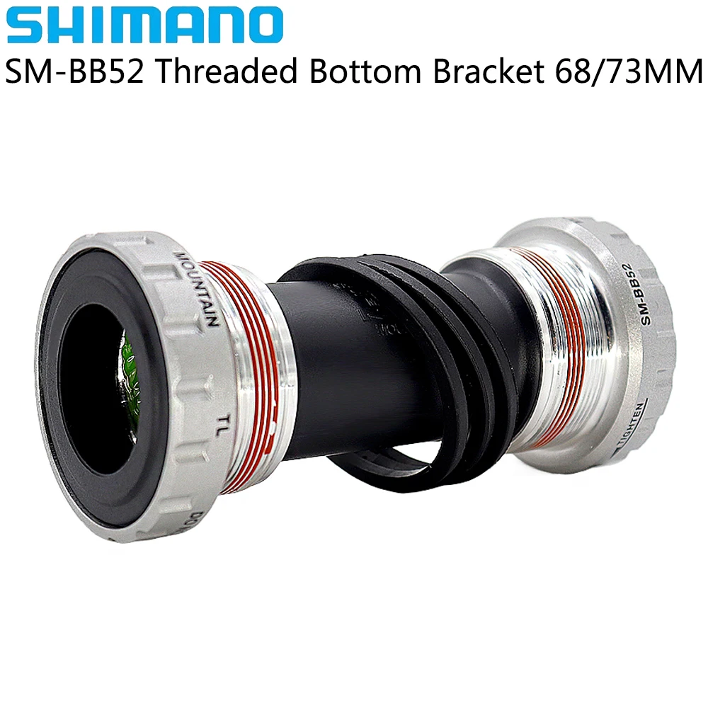 SHIMANO SM-BB52 Нижний Кронштейн для горного велосипеда с резьбой HOLLOWTECH II 68/73 мм