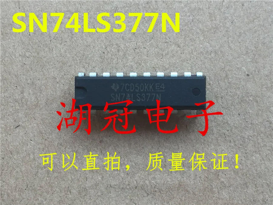 

20PCS/LOT SN74LS377N HD74LS377P DIP