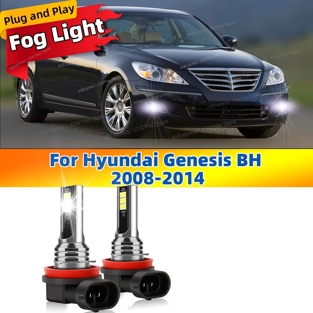 6000K передние противотуманные фары светодиодные лампы аксессуары лампа Canbus 80 Вт