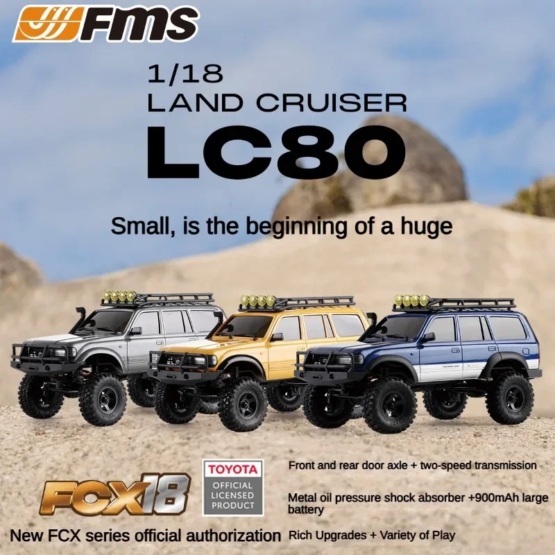 1/18 FMS FCX18 автомобильные аксессуары LC80 имитация внедорожного скалолазания