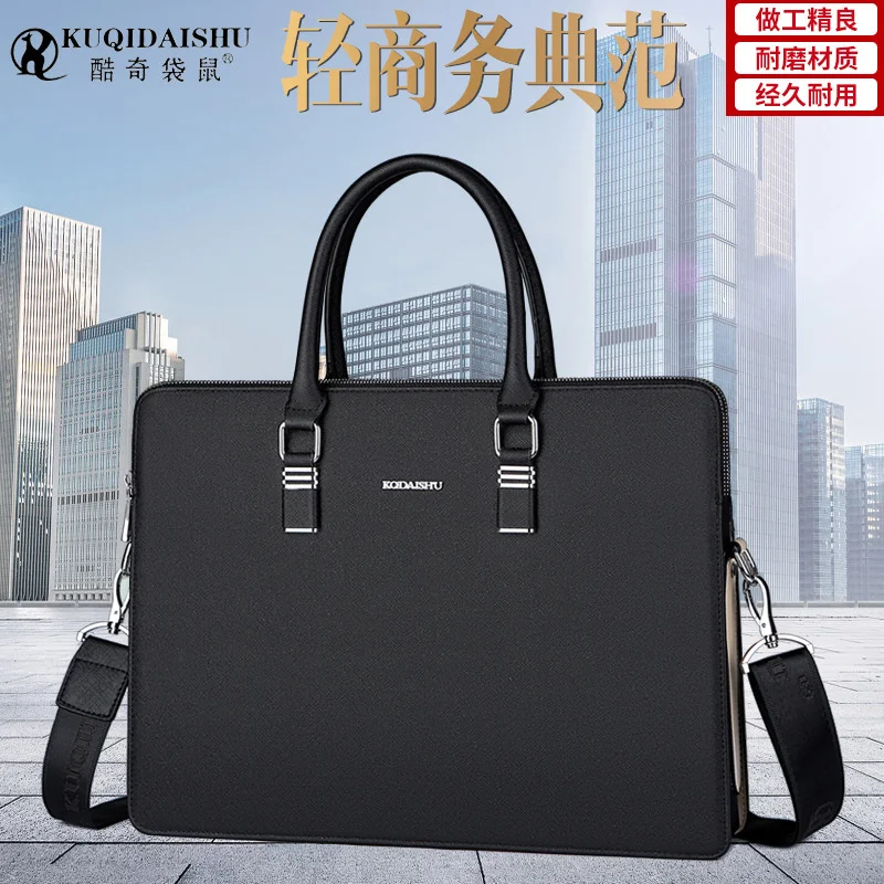 

Men's handbag, business briefcase, horizontal shoulder crossbody leisure, business, computer men's bag