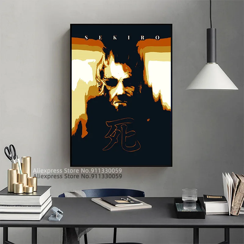Sekiro плакат на холсте художественная живопись настенный художественный