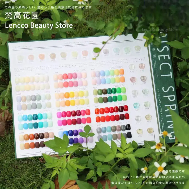 Lencco15ml Gel Nail Polish Set Van Gogh Garden 108 Colors Gel Nail Manicure Soak off Base Top coat UV LED Nail Gel Varnish Kit