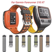 colorful sport silicone watchband bracelet for garmin forerunner 310xt replacement watch strap forerunner 310 xt wristbandcorrea