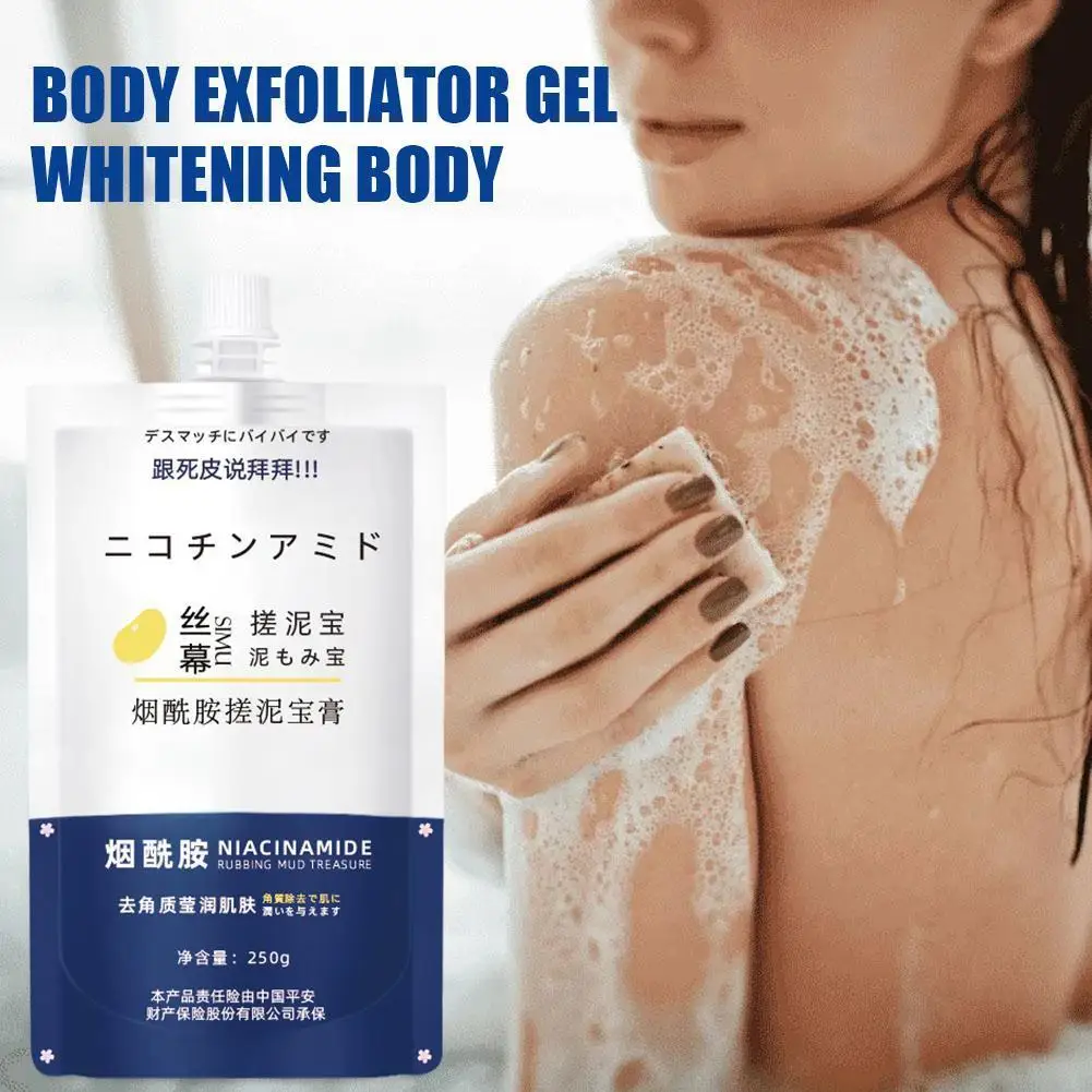 

Nicotinamide Body Exfoliator Scrub Care Moisturizer Whitening Legs Care Body Wash Cream Rubbing Artifact Gel For Bod Body L J2F6