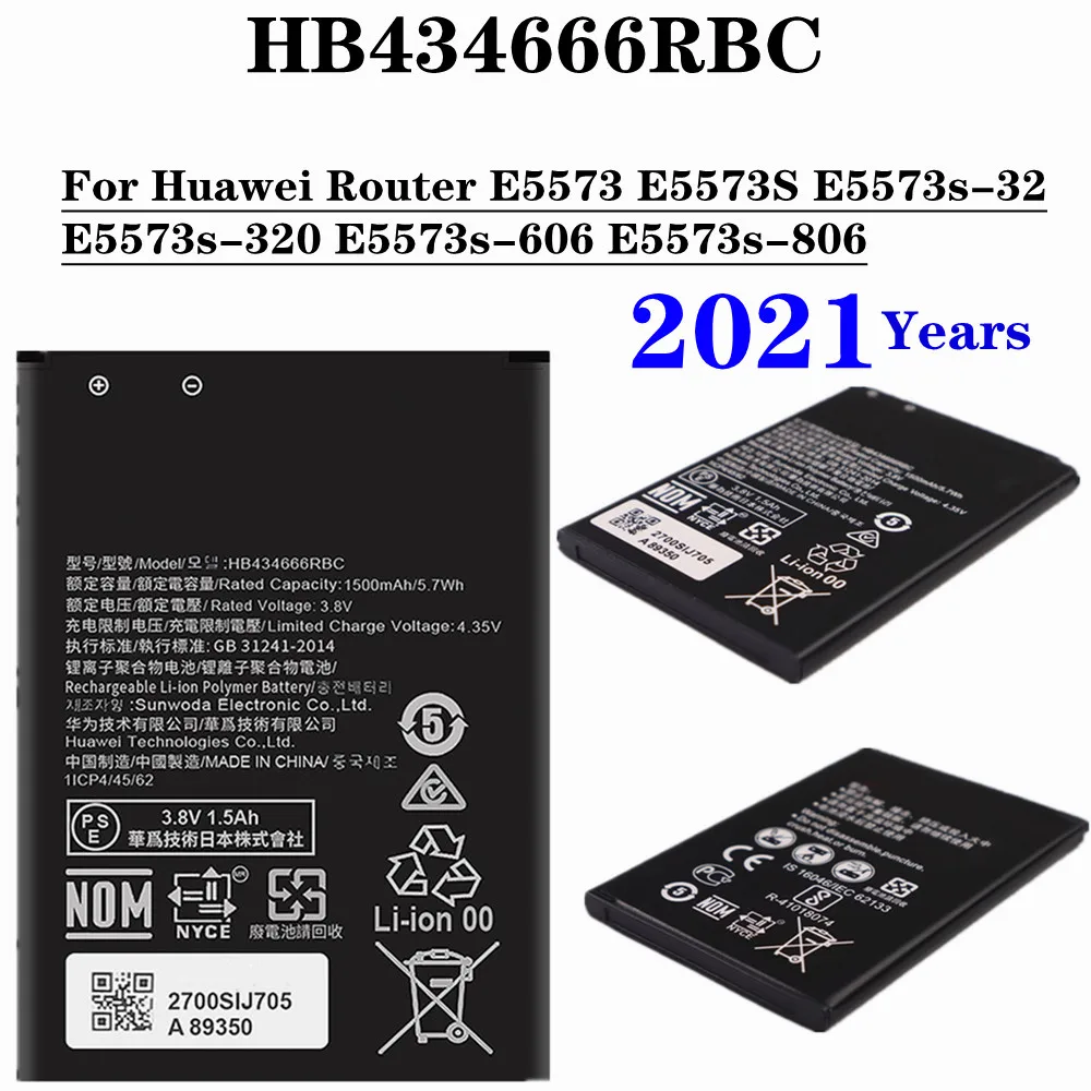 

2021 For Huawei Router E5573s-320 E5573s-32 E5573S E5573 E5573s-606 E5573s-806 Router Battery HB434666RBC 1500mAh Batteries